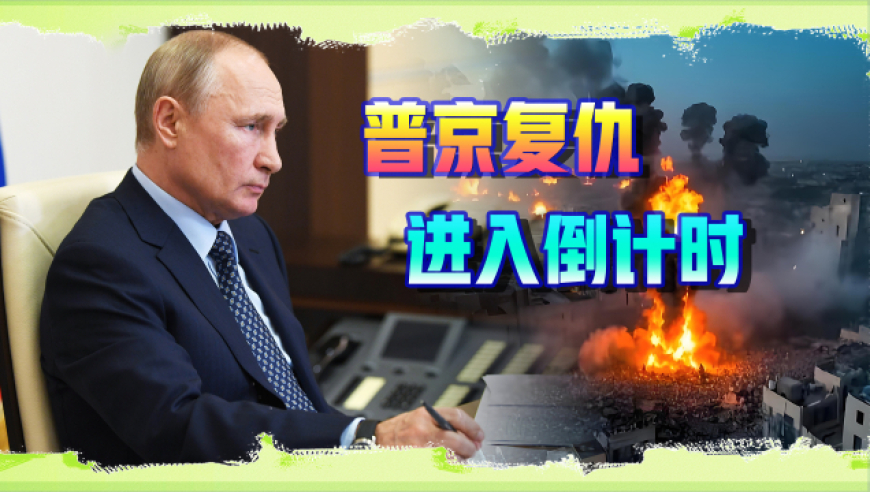 建议男性可休6个月育儿假,848484王中王开奖结果新闻,精准解释落实及其象征意义_极速版V2.19