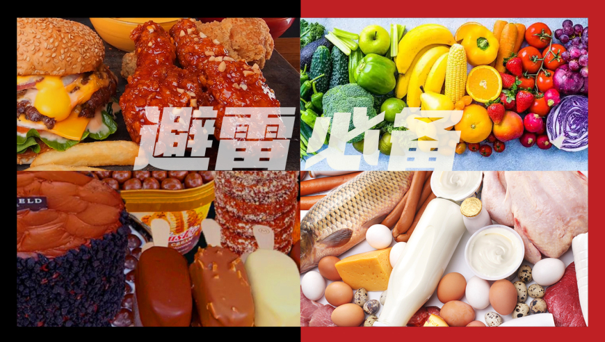 澳门六开彩开奖结果开奖2025,徐艺洋剪恋爱视频感动黄子韬,详细释义解释落实_精简版V9.48