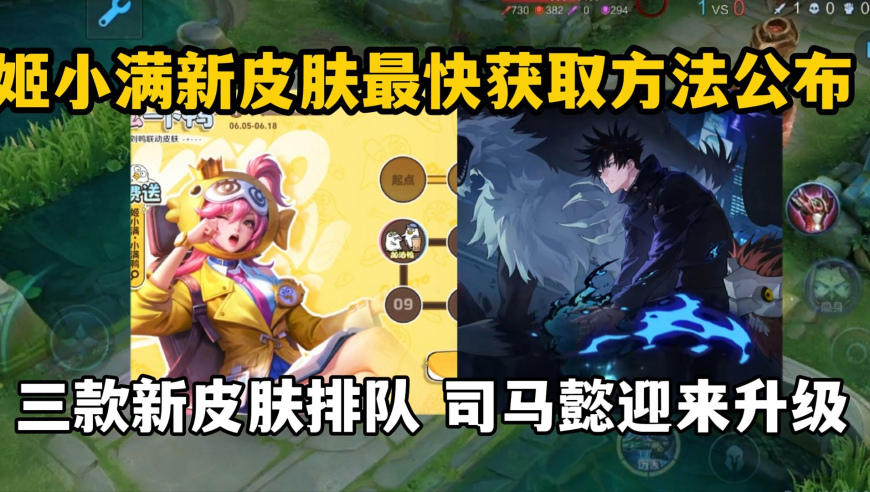 308kcm二四六玄机免费资料i,日本福岛核电站震感强烈,展开解析落实_至尊版V4.47