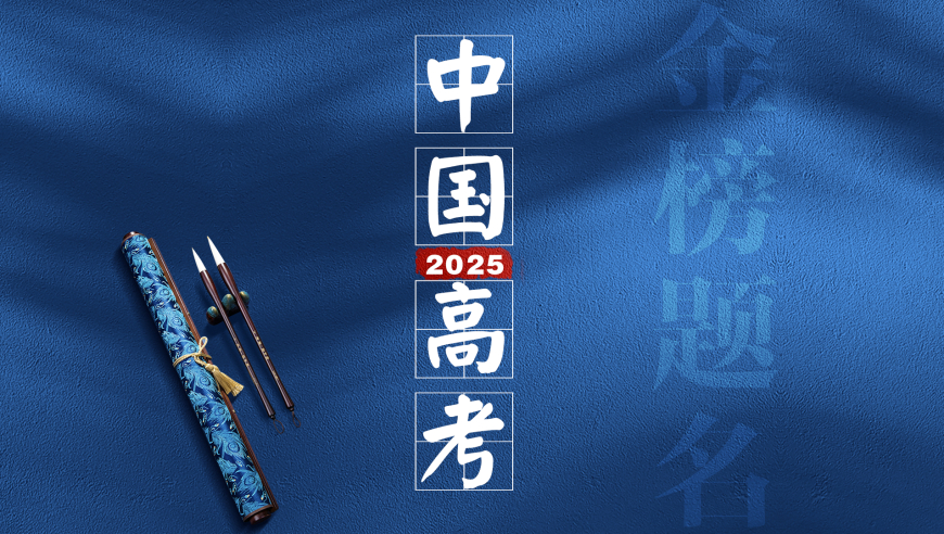 黄大仙精选一肖一码大中特,网约车司机报警称车被乘客骗走,精准解释落实的人生哲理_增强版V7.90