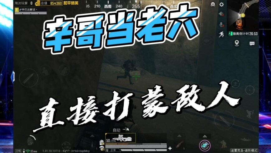 香港今天晚上开什么特马资料,a little对外国人下手了,社会责任方案执行_权威版V14.28