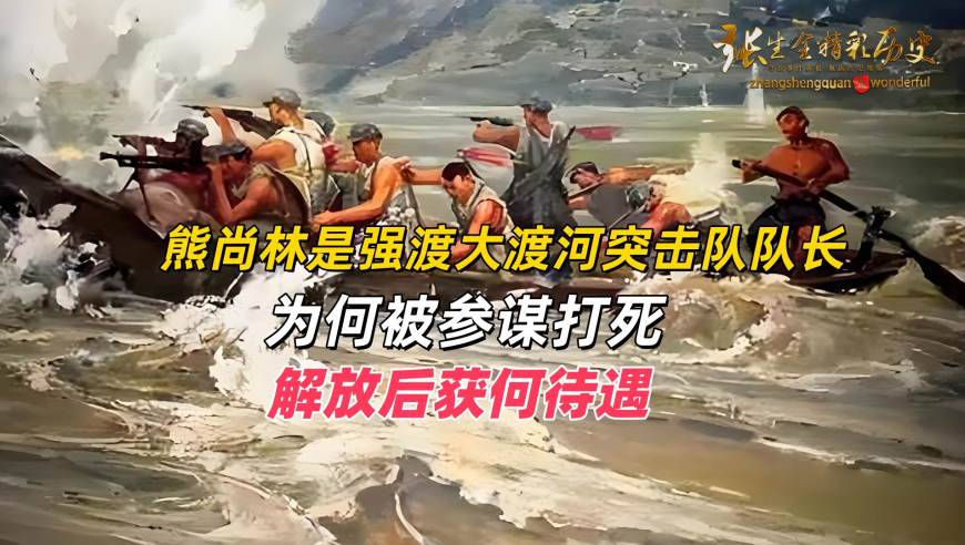 宁波喊停刷医保买华为手表,47849cm查询澳彩资料钱多多,公开决策资料解释落实_权威版V6.47