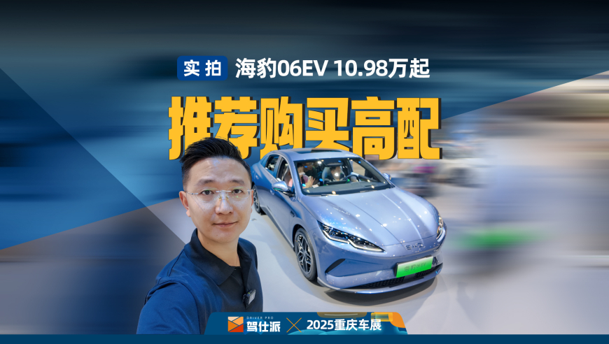 2025年澳门今晚开奖,男子花钱买海水养珊瑚被嘲笑,确保成语解释落实的问题_社交版V14.1